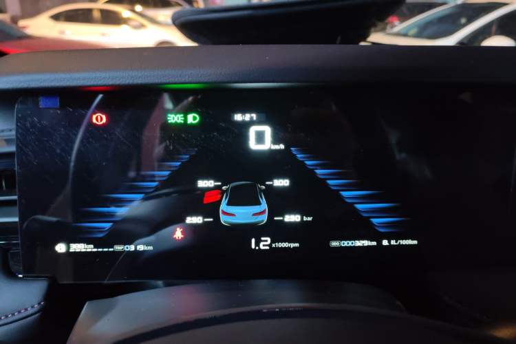 Used Roewe i5 2023 1.5L Manual Comfort Edition
