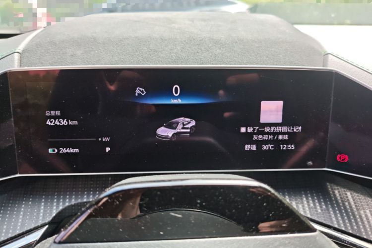 Used Zeekr 001 2022 Ultra-Long Range Dual-Motor YOU Version Instrument Cluster