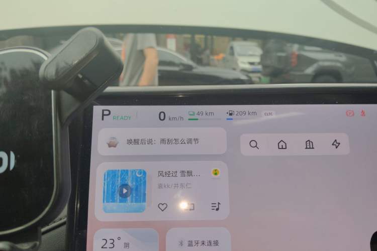 Used CHANGAN NEVO Q07 2025 215 Prestige Edition
