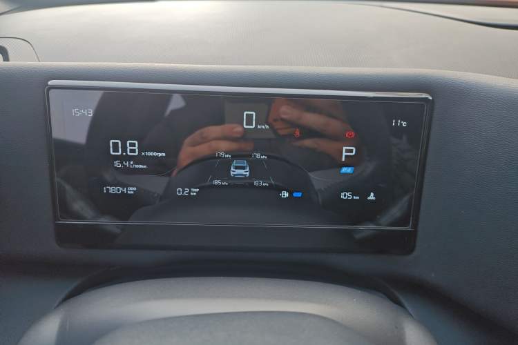 Used Geely Auto Cowboy 2025 1.5TD Trendy Play Edition Instrument Cluster