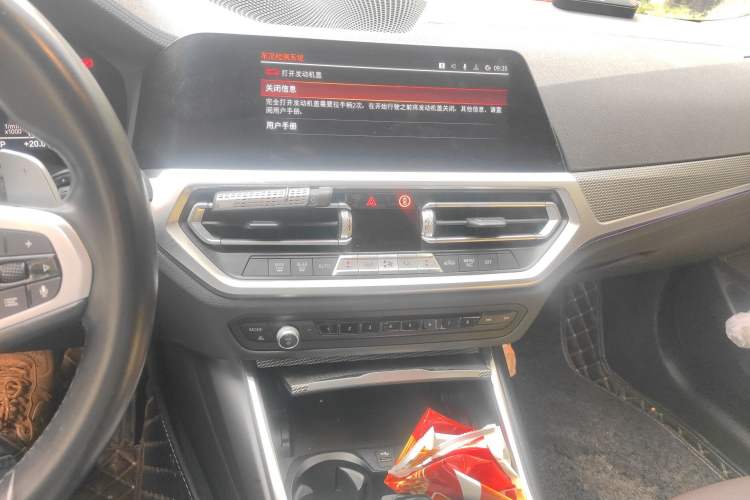 Used BMW 3 Series 2021 Facelifted 325Li M Sport Night Edition Package