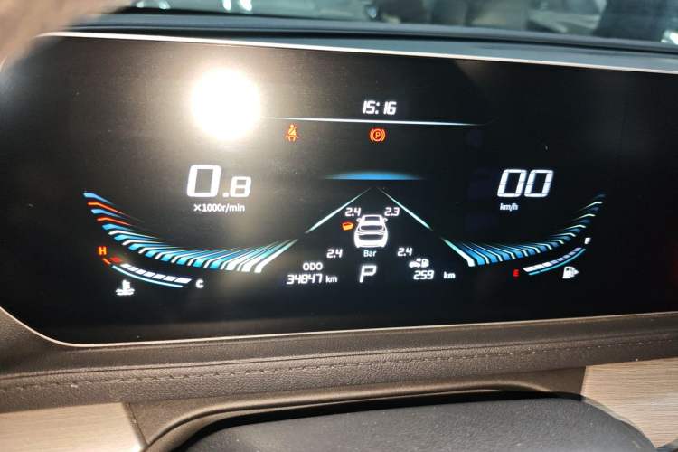 Used FORTHING T5 EVO 2024 1.5TD DCT Starry Edition