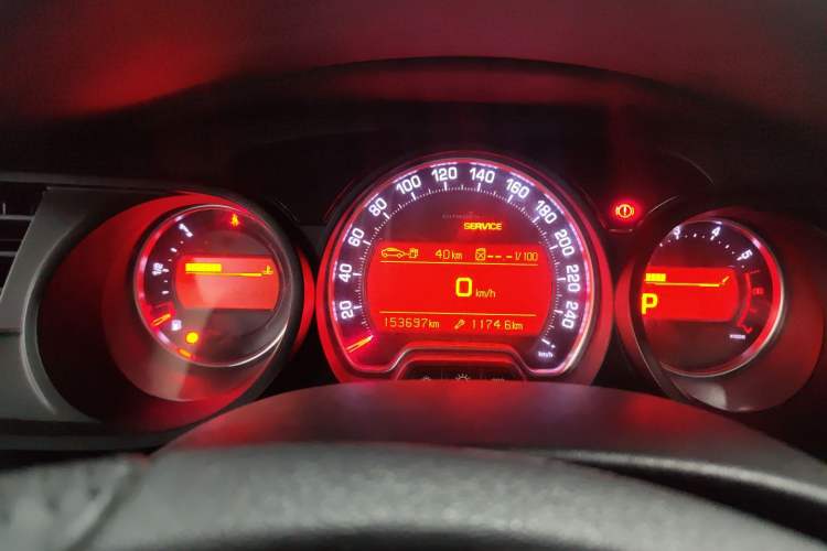 Used Citroen C5 2014 2.0L Automatic Luxury Edition Instrument Cluster