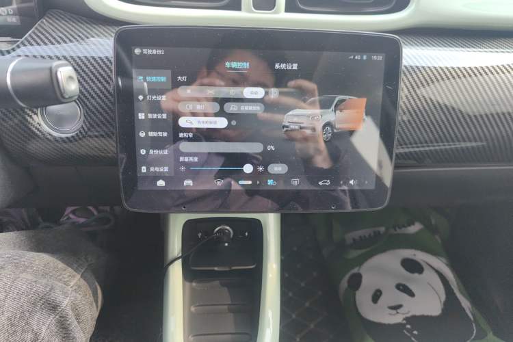 Used Leapmotor T03 2021 400 Luxury Pro Edition Audio And AC Panel