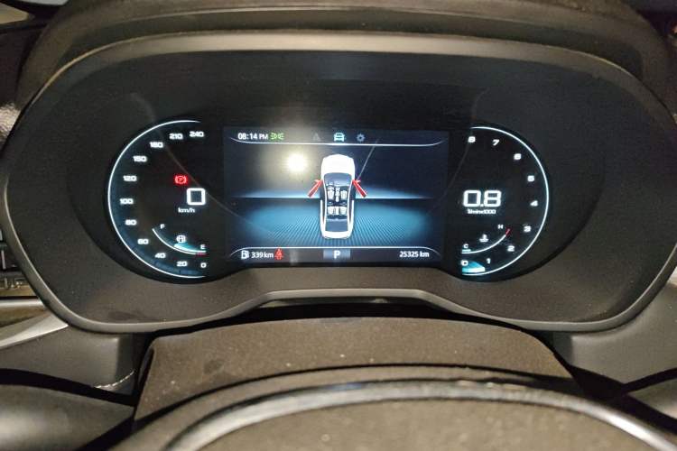 Used Roewe i5 2020 1.5L Automatic 4G Connect Luxury Flagship Edition
