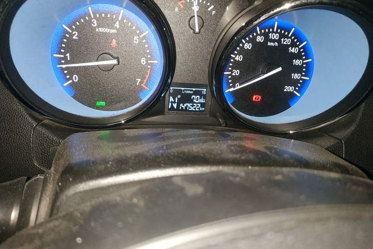 Used Cowin C3 2015 1.5L AMT Gold Diamond Edition