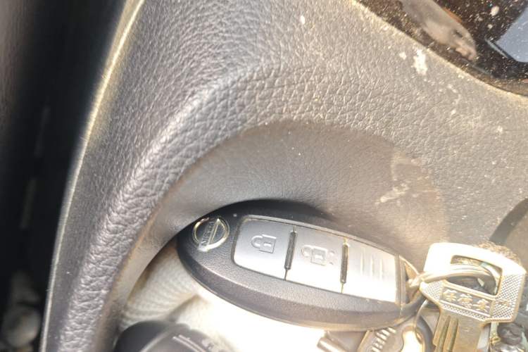 Used Nissan Qashqai 2021 2.0L CVT Luxury Edition Vehicle Key