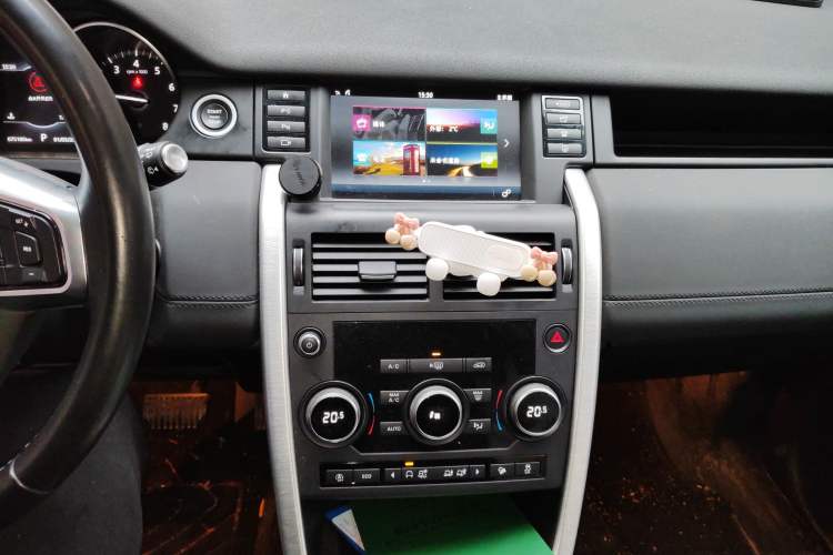 Used Land Rover Discovery Sport 2018 240 PS SE Version