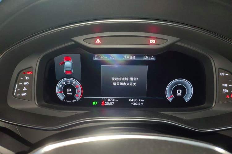 Used Audi A6L 2019 40 TFSI Luxury Dynamic Model
