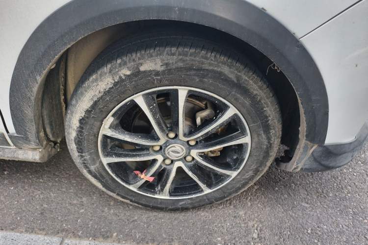 Used FORTHING S500 2016 1.5L Manual Luxury Model
