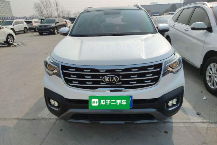 Used Kia Sportage R 2019 2.0L Automatic Smart Luxury Edition
