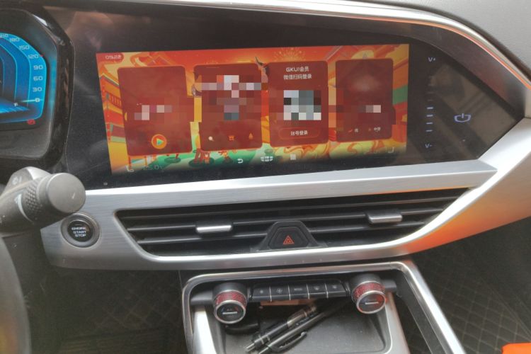 Used Geely Auto Monjaro New Energy 2021 ePro YAOXINGZHE Pure Electric Range 80 KM