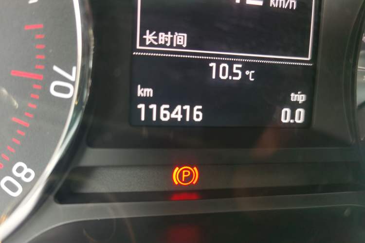 Used Skoda Octavia 2017 1.6L Manual Smart Drive Edition