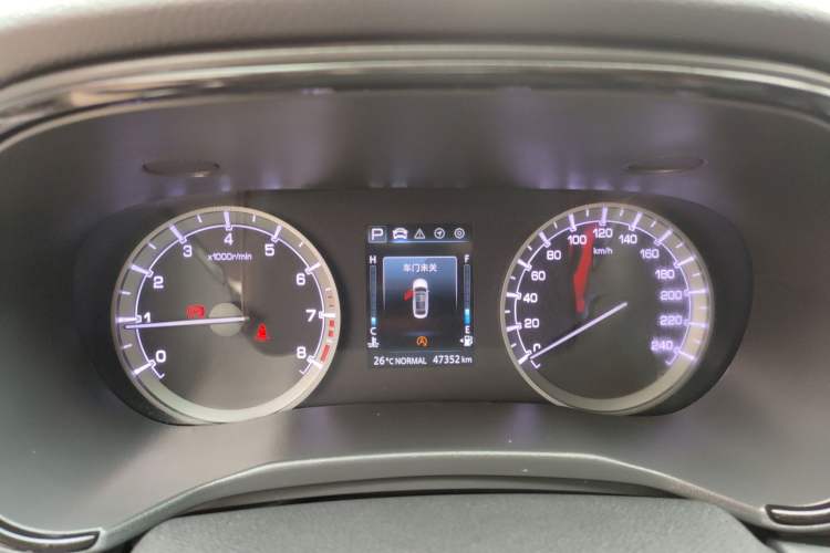 Used CHANGAN Ruicheng CC 2022 Blue Whale Edition 1.5T DCT Luxury Model
