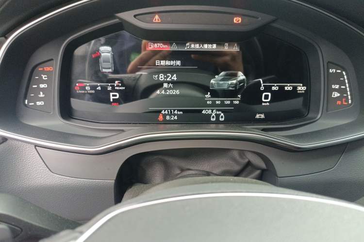 Used Audi A7 2021 45 TFSI Prestige Edition Instrument Cluster