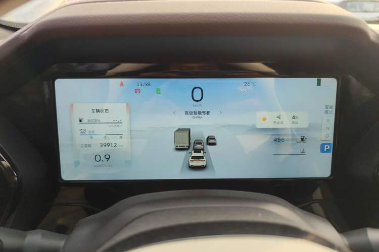 Used Geely Auto Monjaro L 2021 2.0TD DCT EVO Two-Wheel Drive Prestige Version