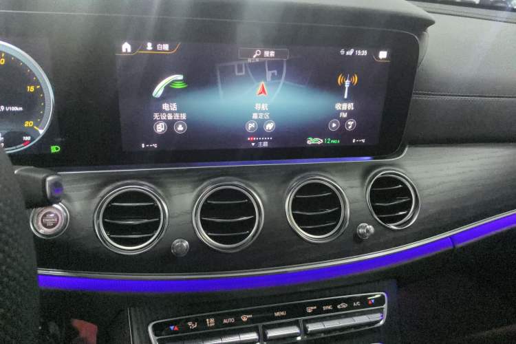 Used Mercedes-Benz E-Class 2023 E 260 L Sport Edition