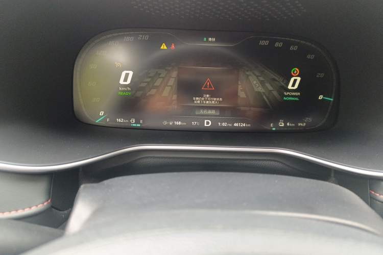 Used MG 6 New Energy 2020 1.5T Hybrid Leading Luxury Edition Odometer Close Up