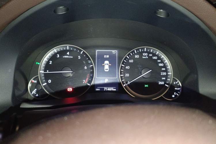 Used Lexus ES 2015 200 Elite Edition
