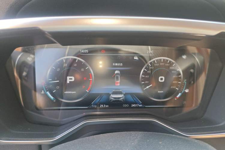 Used Ford Territory 2019 EcoBoost 145 CVT Prestige PLUS Model China V Standard
