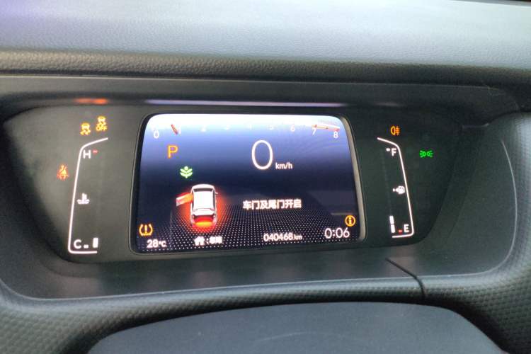 Used Honda Fit 2022 1.5L CVT Trendy Sunroof Edition Instrument Cluster