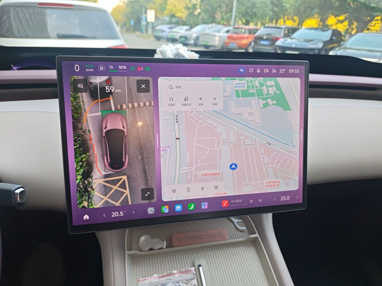 Xiaomi Auto YU7 2025 Ultra-Long Range High-Performance All-Wheel-Drive Max Edition — снимка 11