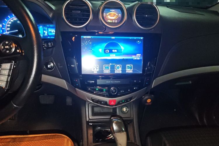 Used BYD S7 2015 2.0T Automatic Prestige Model