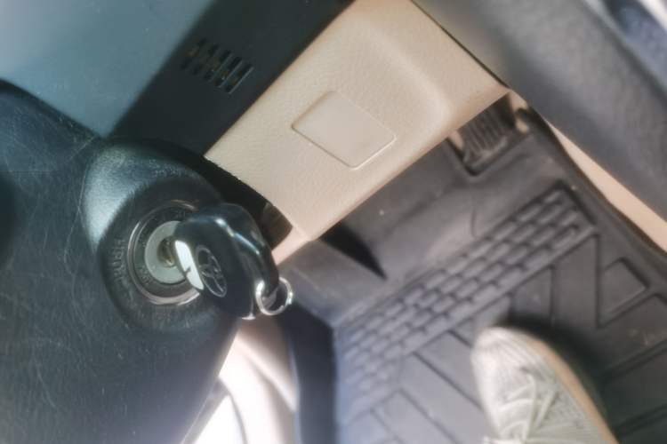 Used Toyota Reiz 2010 2.5V Fengdu Elite Edition Vehicle Key