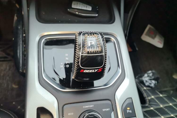 Used Geely Auto Haoyue 2020 1.8TD DCT Flagship 7-Seater