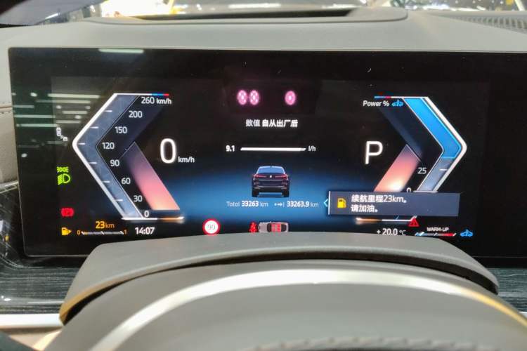 Used BMW X6 2023 xDrive40i Luxury Model with M Sport Package