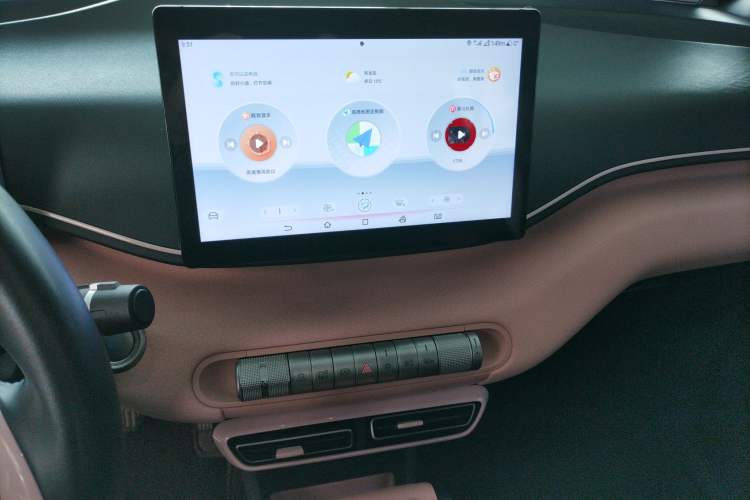 Used BYD Seagull 2024 Honor Edition 305km Freedom Version
