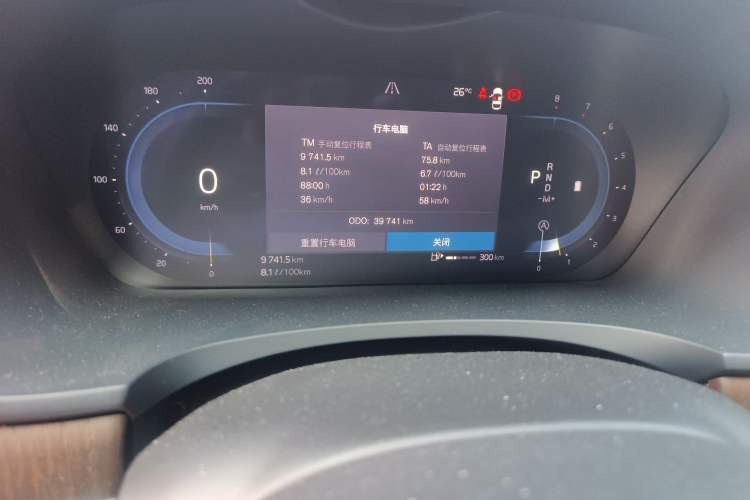 Used Volvo S90 2024 B5 Zhiyuan Luxury Edition