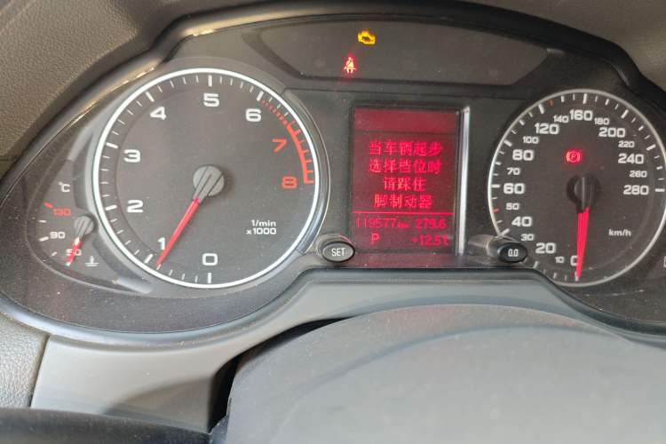 Used Audi Q5 2012 2.0TFSI Technology Model