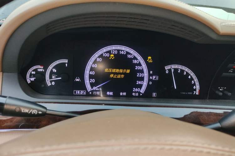 Used Mercedes-Benz S-Class 2012 S 350 L Grand Edition Instrument Cluster