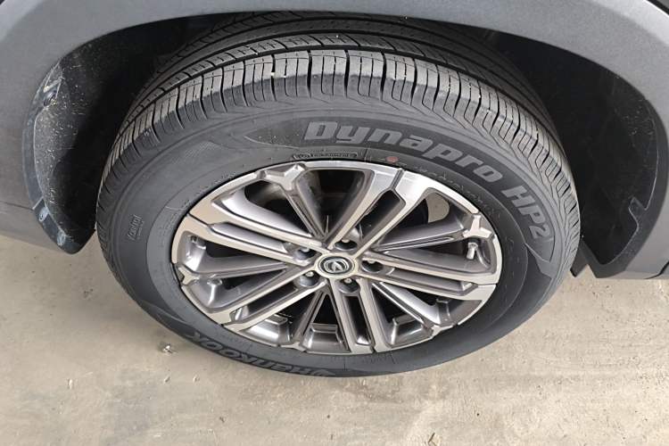 Used CHANGAN CS75 PLUS 2021 1.5T Automatic Luxury Version
