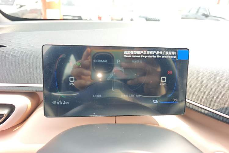 Used BYD Seagull 2024 Honor Edition 305km Dynamic Version
