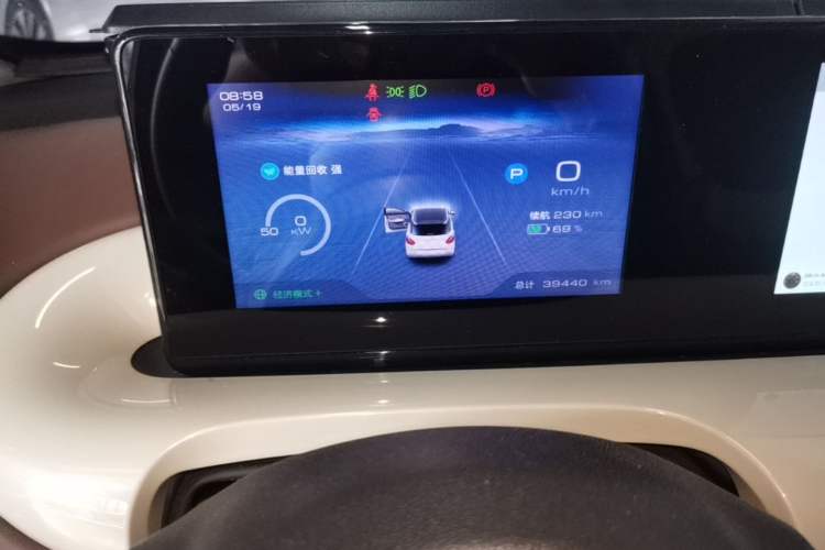 Used Wuling Bingo 2023 333 km Enjoyment Version