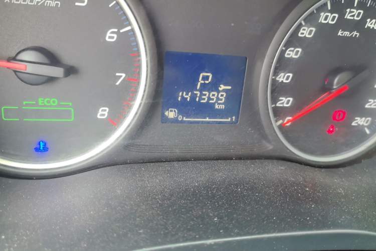 Used Mitsubishi Outlander 2018 2.0L Two-Wheel Drive Glory Edition 5 Seats