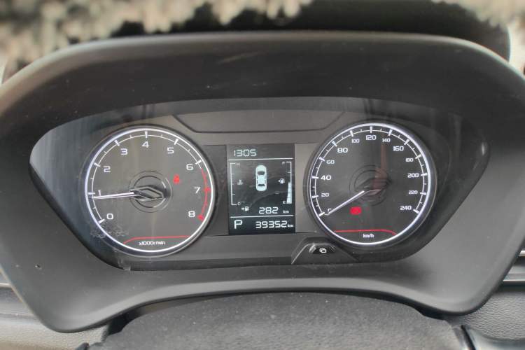 Used Geely Auto Vision X3 2021 PRO 1.5L CVT Deluxe Model
