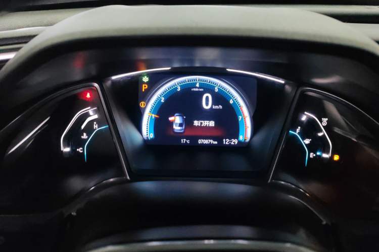 Used Honda Civic 2019 220TURBO CVT Dynamic Edition China V