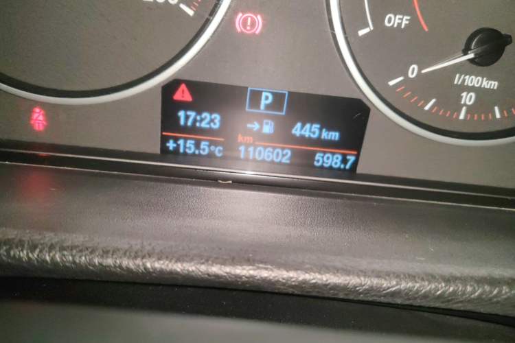 Used BMW 3 Series 2017 320i M Sport
