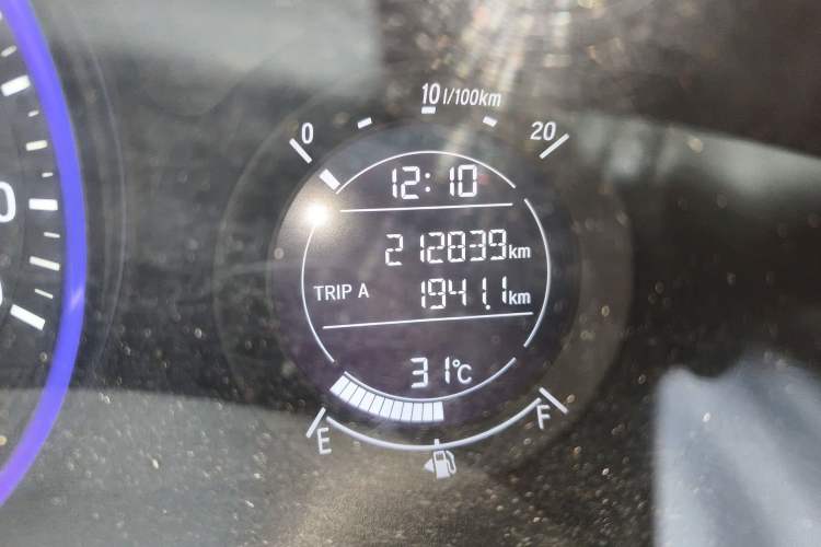 Used Honda Vezel 2015 1.5L CVT two-wheel drive Comfort trim
