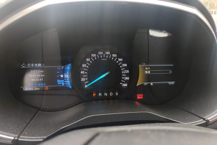 Used Ford Edge 2016 EcoBoost 245 Two-Wheel-Drive Titanium 7-Seater
