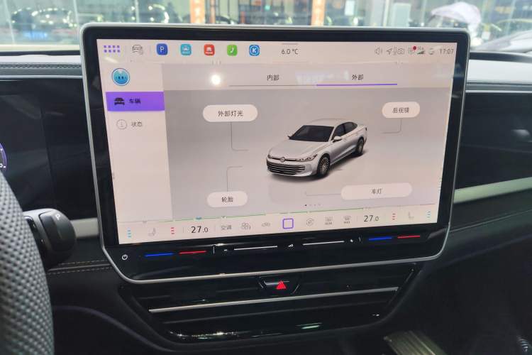 Used Volkswagen Passat 2026 Model, Pro 380TSI Xingkong Longyun Edition
