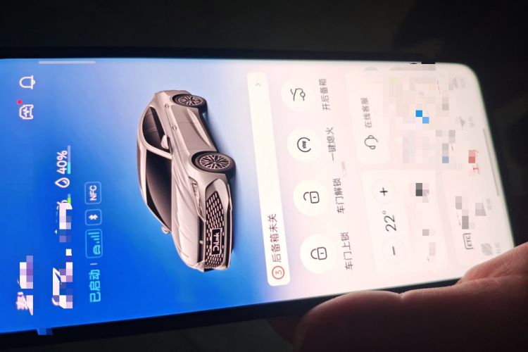 Used BYD Qin L 2024 DM-i 80KM Leading Model
