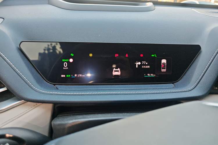 Used Wey Macchiato DHT-PHEV 2021 1.5L Master Edition Instrument Cluster