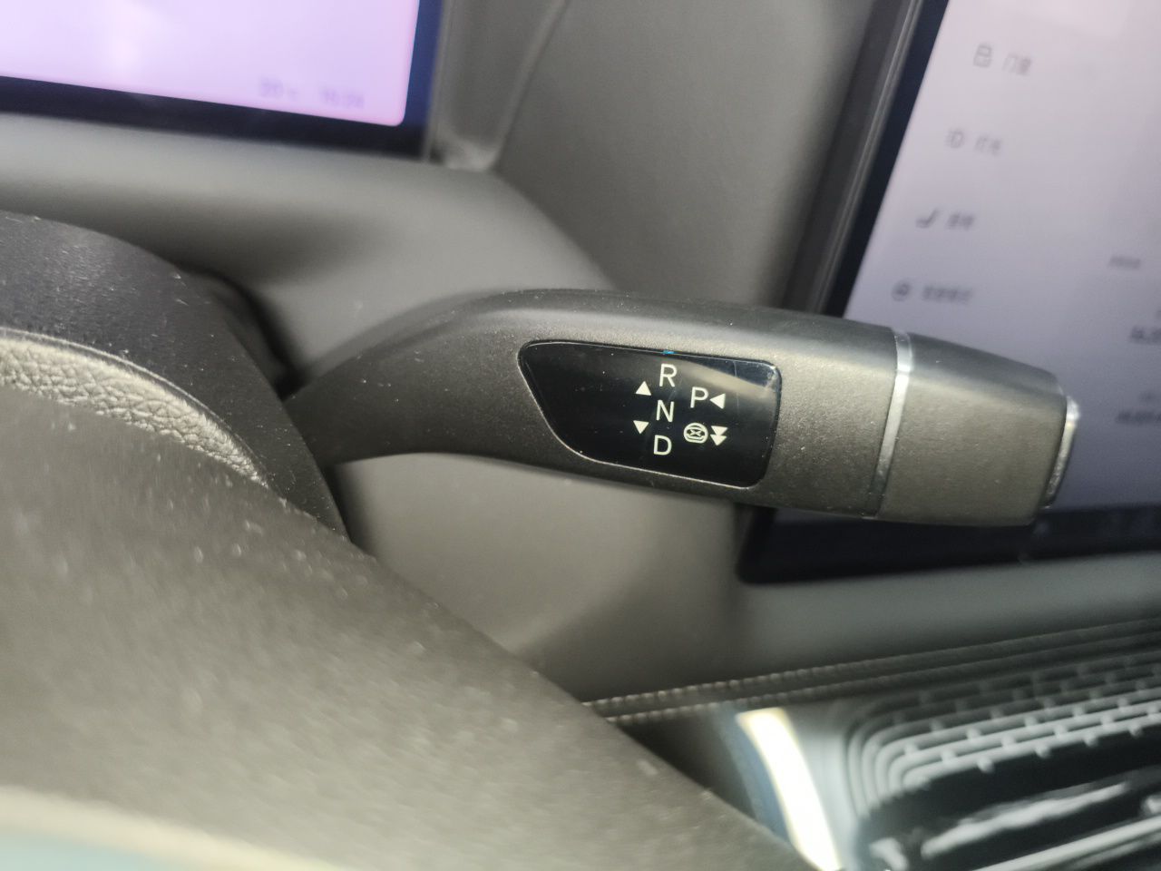 XPeng G9 2022 650 Performance Edition Max — снимка 14