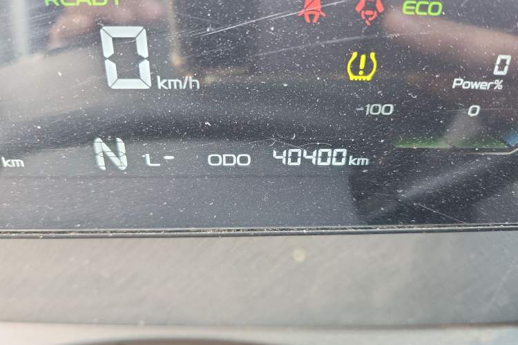 Used Farizon Xingxiang V 2024 Star Enjoy V6E Feature Edition Zhixin 46.08 kWh