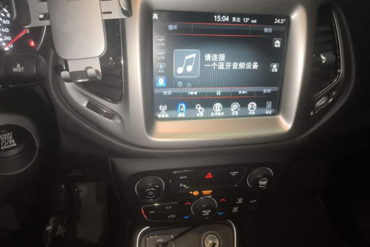 Used Jeep Compass 2017 200T Automatic Family Edition