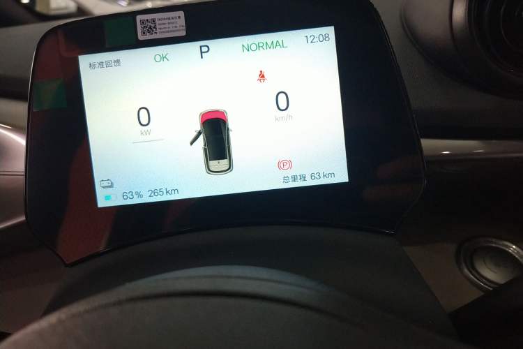 Used BYD Dolphin 2025 420km Free Edition